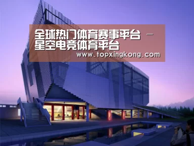 案例展示六(图1)