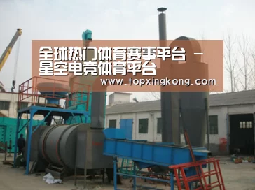 产品名称三(图1)