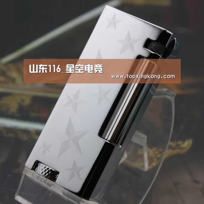 山东116_星空电竞(图2) 星空电竞
